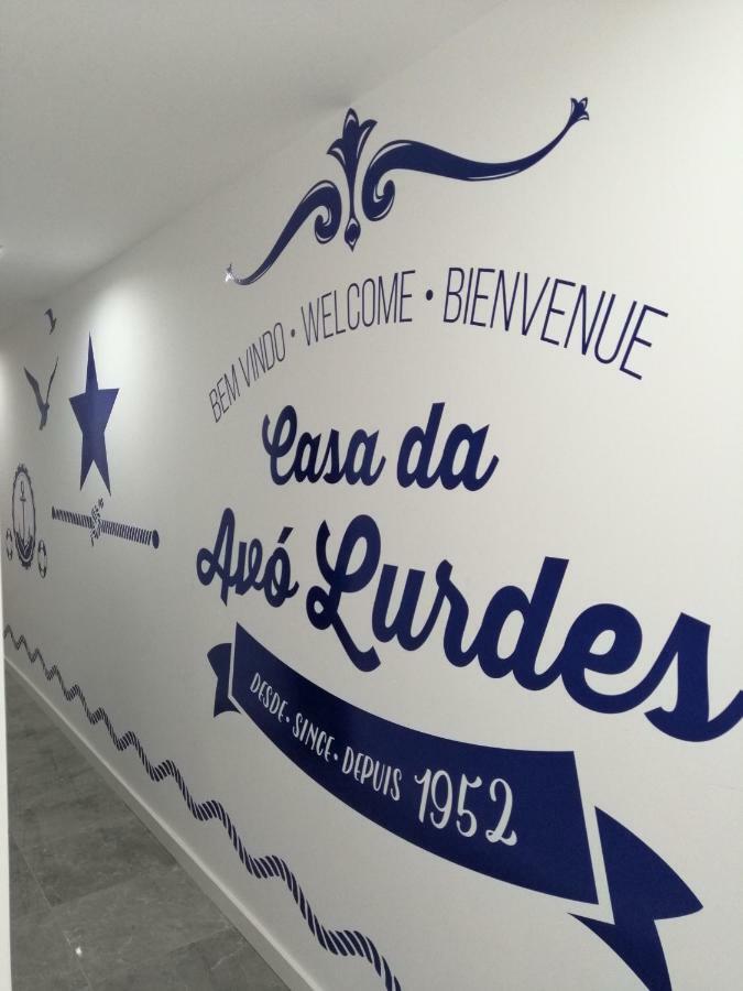 Casa Da Avo Lurdes 호텔 포보아데바짐 외부 사진